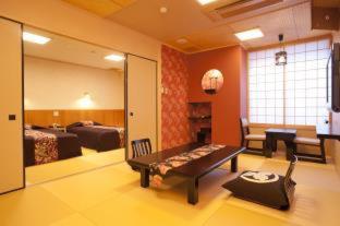 Matsui-Bekkan Hanakanzashi Kyōto Zimmer foto