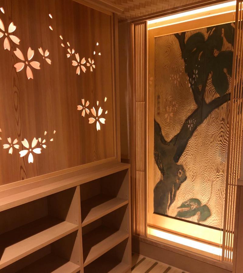 Matsui-Bekkan Hanakanzashi Kyōto Exterior foto